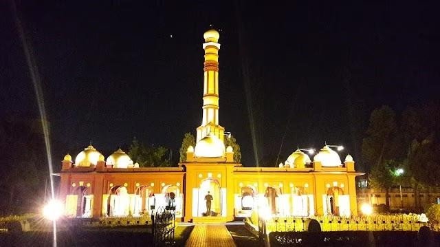 Guest House